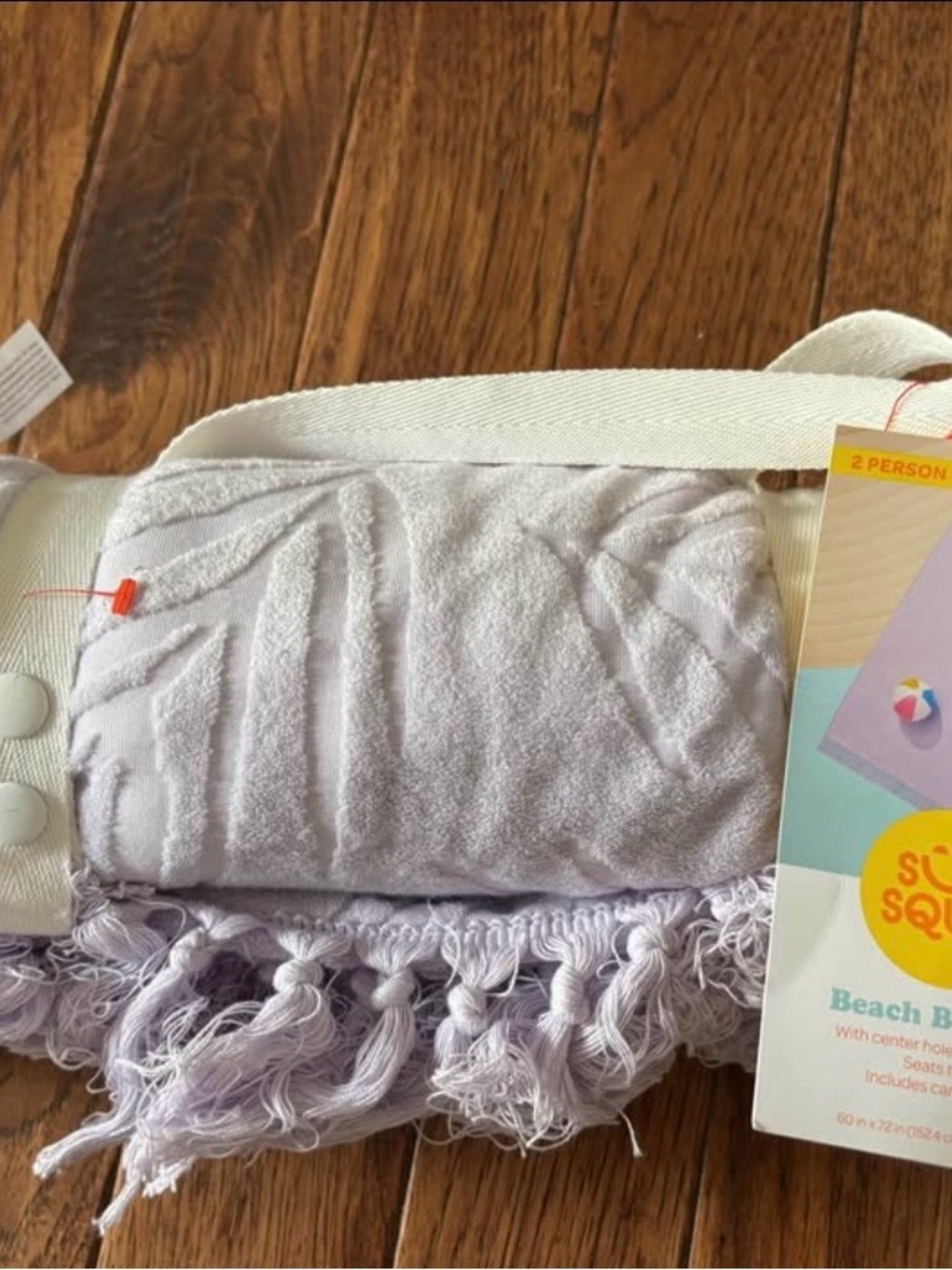 Sun Squad Target Beach Picnic Blanket Purple